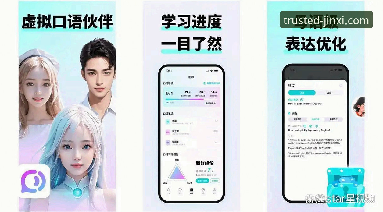 资深用户亲测：金喜体育官网入口下载2026最新版本全流程心得