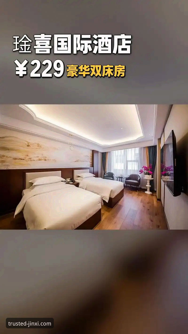 金喜体育官网活动参与与平台使用全教程